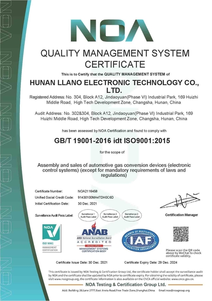 China Hunan Llano Electronic Technology Co., Ltd Certification